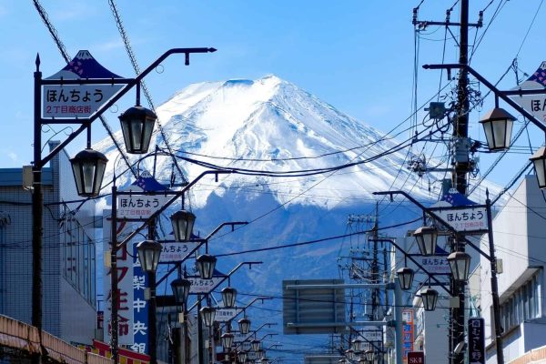 Giappone Fuji Kawaguchiko