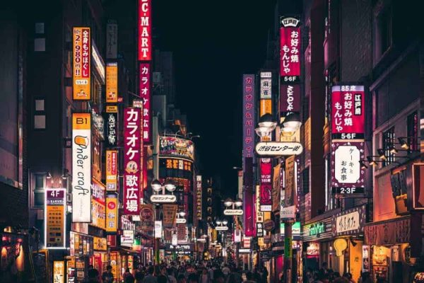giappone-tempodiviaggi-8.jpg